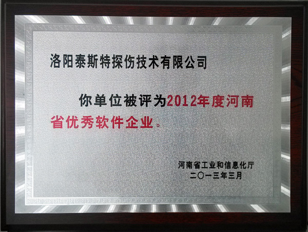 泰斯荔枝视频黄色污污免费系统