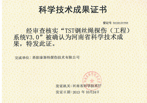 荔枝视频黄色污污免费仪