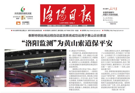 矿用荔枝视频黄色污污免费